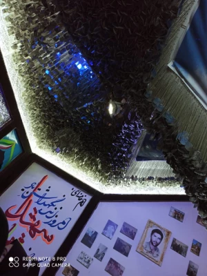 پودمان فرصت حضور 9