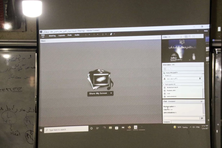 نشست منتخبان دومین دوره انتخابات الکترونیکی کانون ها و انجمن های پردیس حضرت فاطمه الزهراء (س) 2