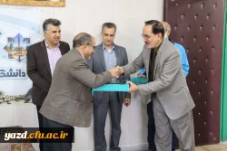 تجلیل از کارکنان حوزه مالی پردیس های استانی دانشگاه فرهنگیان یزد 3