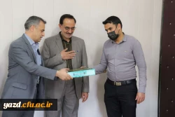 تجلیل از کارکنان حوزه مالی پردیس های استانی دانشگاه فرهنگیان یزد 4