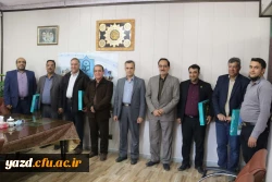 تجلیل از کارکنان حوزه مالی پردیس های استانی دانشگاه فرهنگیان یزد 8