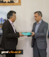 تجلیل از کارکنان حوزه مالی پردیس های استانی دانشگاه فرهنگیان یزد 10