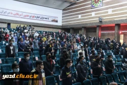  جشن بزرگداشت روز دانشجو  9