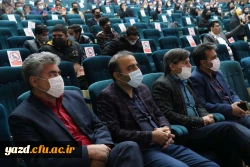  جشن بزرگداشت روز دانشجو  12