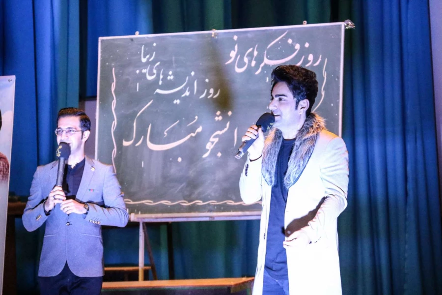  جشن بزرگداشت روز دانشجو  13