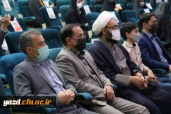  جشن بزرگداشت روز دانشجو  14