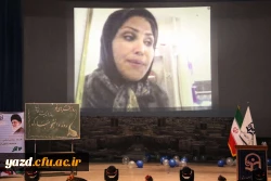  جشن بزرگداشت روز دانشجو  15