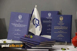 حضور فعال دانشگاه فرهنگیان یزد در نمایشگاه فن بازار استان 4