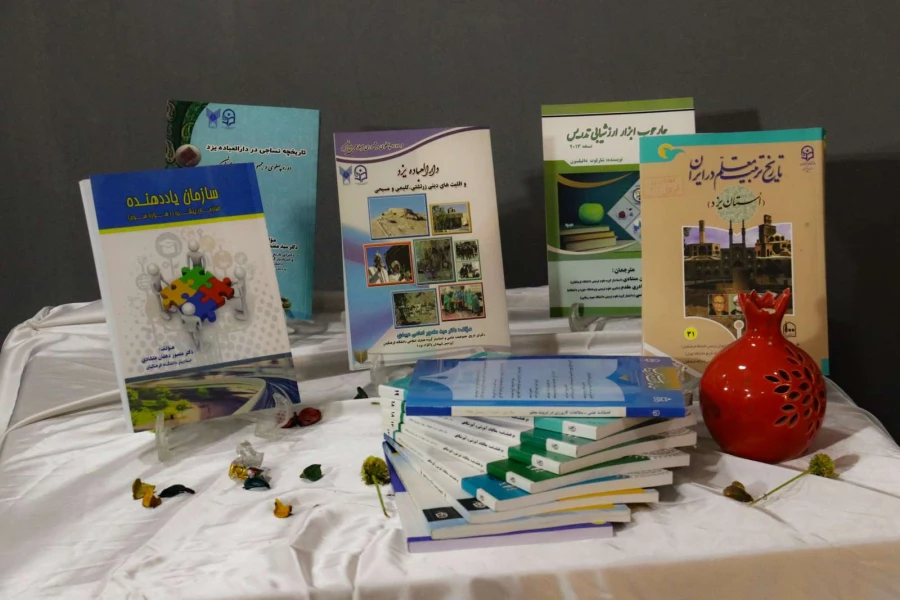 حضور فعال دانشگاه فرهنگیان یزد در نمایشگاه فن بازار استان 6