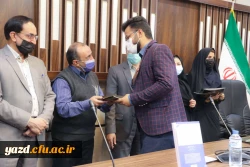 آیین گرامیداشت هفته پژوهش و فناوری 3