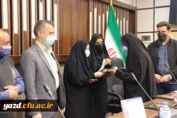 آیین گرامیداشت هفته پژوهش و فناوری 4