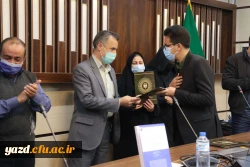 آیین گرامیداشت هفته پژوهش و فناوری 5