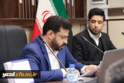 آیین گرامیداشت هفته پژوهش و فناوری 12