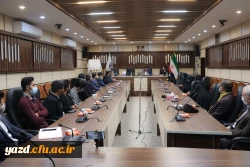 رونمایی از کتاب متون تخصصی انگلیسی در دوره آموزش ابتدایی 5