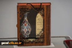 دیدار با خیّر و عضو بنیاد خیّرین دانشگاه فرهنگیان یزد 4