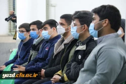 دوره مشق عشق 3