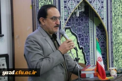 دوره مشق عشق 5