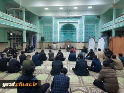 دوره مشق عشق 6