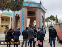 دوره مشق عشق 7