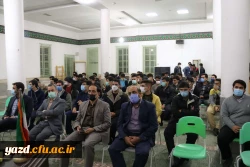 دوره مشق عشق 9