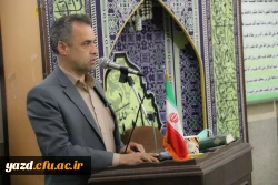 دوره مشق عشق 10