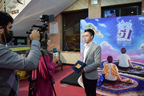 کسب دیپلم افتخار پنجاه و یکمین جشنواره بین المللی فیلم رشد 4