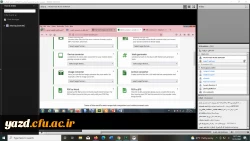 نشست علمی - تخصصی با عنوان آشنایی با امکانات متنی گوگل 5