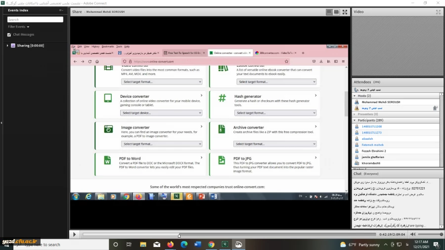 نشست علمی - تخصصی با عنوان آشنایی با امکانات متنی گوگل 6