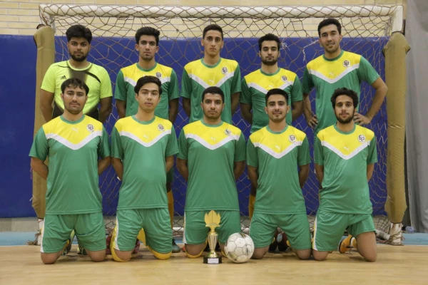 جام سه جانبه فوتسال 9