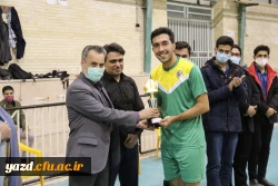 جام سه جانبه فوتسال 10