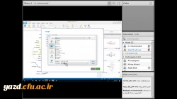 نشست علمی – تخصصی نقش ذهنی، ابزاری برای یادگیری هوشمندانه 3