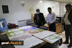 بازدید از امکانات پردیس های دانشگاه فرهنگیان استان یزد 3