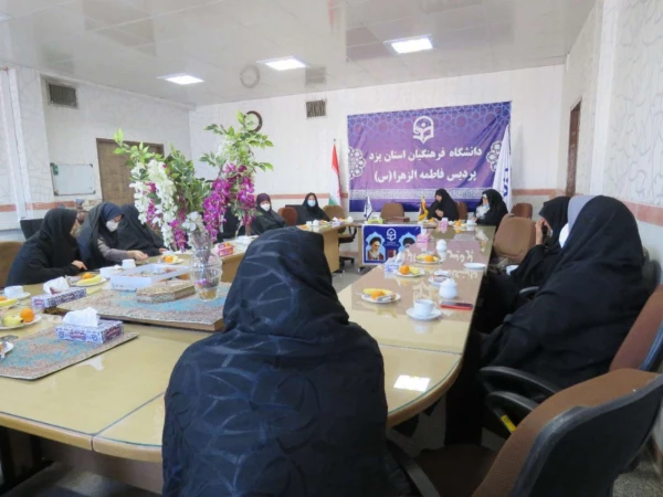 نشست با اعضای هیأت علمی و کارکنان پردیس حضرت فاطمه الزهراء (س) 3