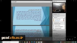 نشست علمی – تخصصی حماسه سرایی، احوال و افکار فردوسی و معرفی شاهنامه 7