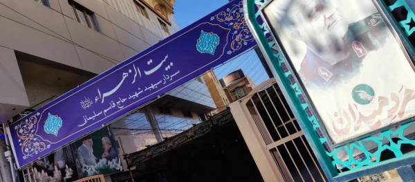 اعزام دانشجومعلمان پردیس های دانشگاه فرهنگیان یزد به اردوی راهیان مقاومت کرمان  3