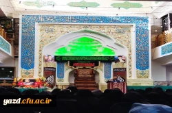 اعزام دانشجومعلمان پردیس های دانشگاه فرهنگیان یزد به اردوی راهیان مقاومت کرمان  4