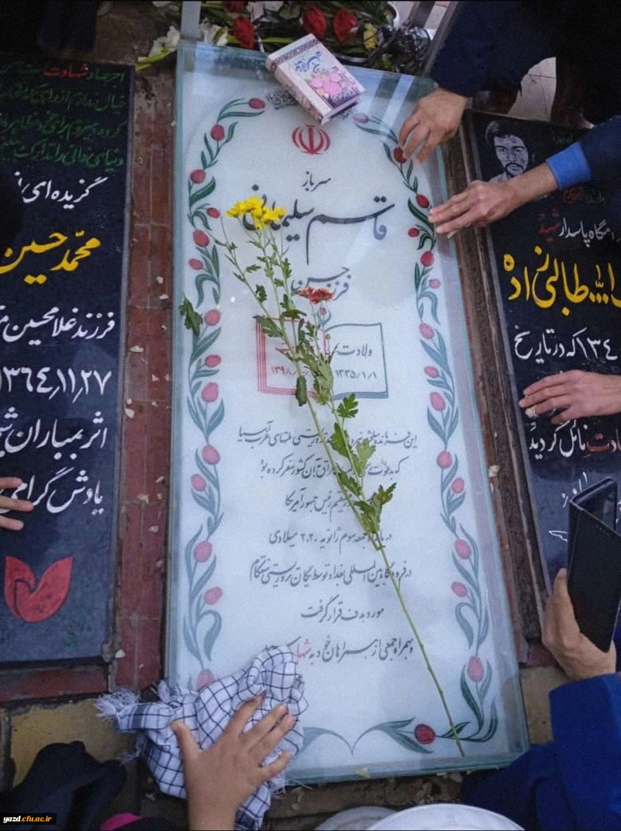 اعزام دانشجومعلمان پردیس های دانشگاه فرهنگیان یزد به اردوی راهیان مقاومت کرمان  5