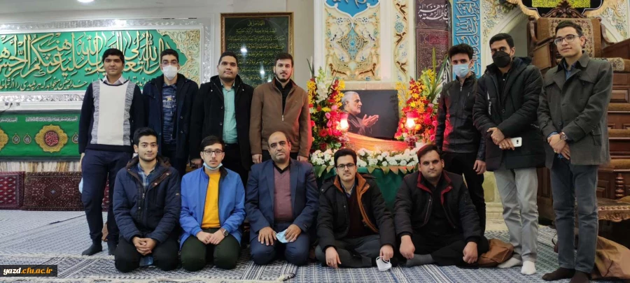 اعزام دانشجومعلمان پردیس های دانشگاه فرهنگیان یزد به اردوی راهیان مقاومت کرمان  9