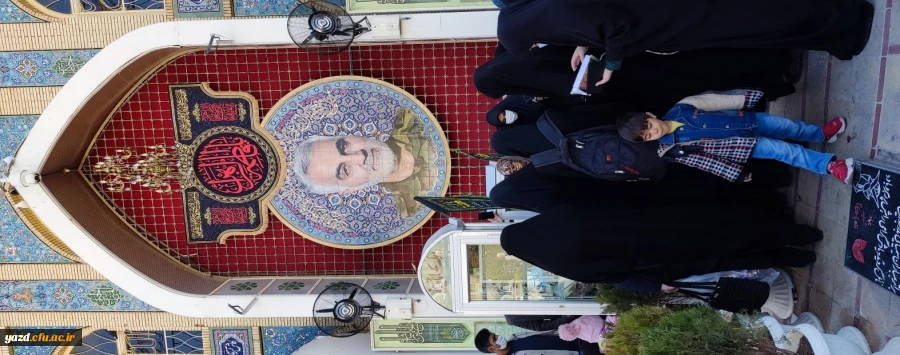 اعزام دانشجومعلمان پردیس های دانشگاه فرهنگیان یزد به اردوی راهیان مقاومت کرمان  10