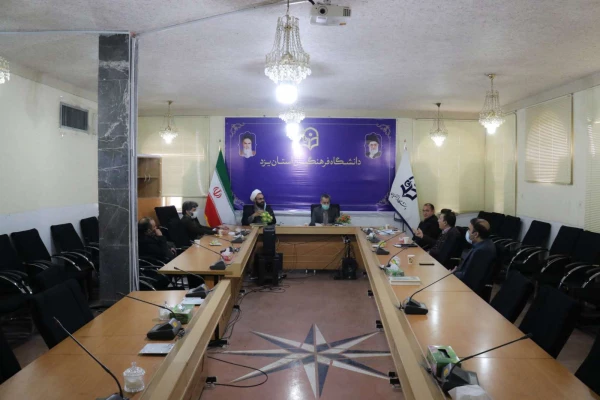 هشتمین جلسه شورای مدیریت، نظارت، ارزیابی و توسعه منابع انسانی دانشگاه فرهنگیان یزد 4