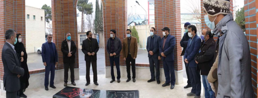 همایش پیاده روی ویژه کارکنان پردیس های استانی دانشگاه فرهنگیان یزد  4