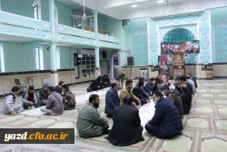 همایش پیاده روی ویژه کارکنان پردیس های استانی دانشگاه فرهنگیان یزد  8