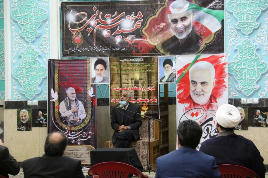 مراسم پاسداشت شهید حاج قاسم سلیمانی و سوگواری امّ ابیها، فاطمه زهرا(س)  3