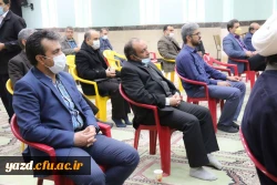 مراسم پاسداشت شهید حاج قاسم سلیمانی و سوگواری امّ ابیها، فاطمه زهرا(س)  5