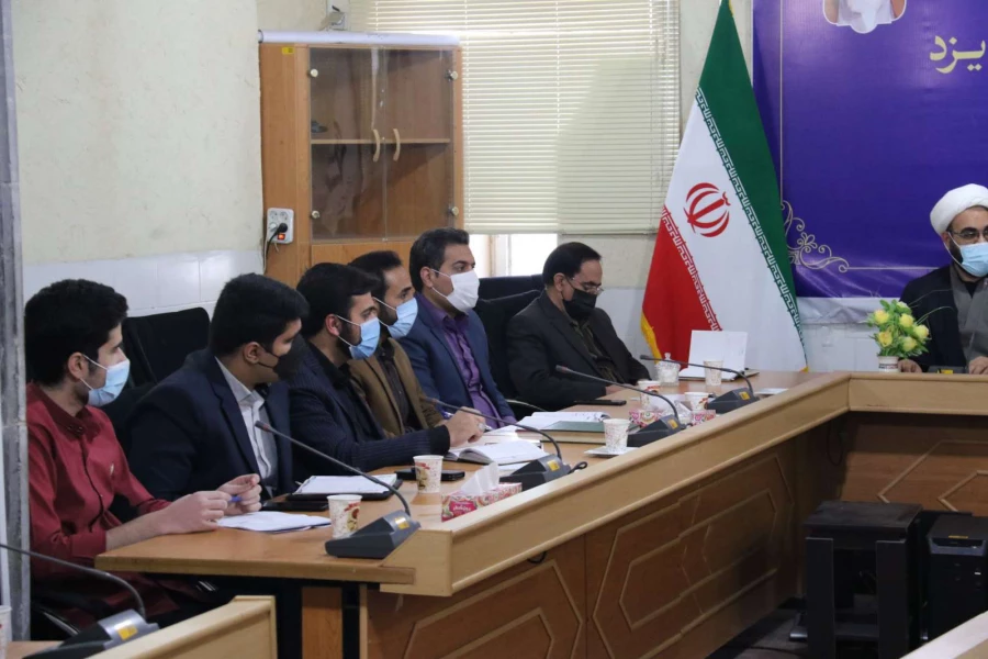 هفتادمین جلسه شورای فرهنگی اجتماعی دانشگاه فرهنگیان یزد 3