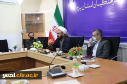 هفتادمین جلسه شورای فرهنگی اجتماعی دانشگاه فرهنگیان یزد 4