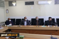 هفتادمین جلسه شورای فرهنگی اجتماعی دانشگاه فرهنگیان یزد 7