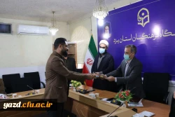 هفتادمین جلسه شورای فرهنگی اجتماعی دانشگاه فرهنگیان یزد 8