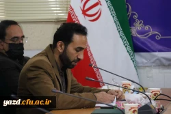 هفتادمین جلسه شورای فرهنگی اجتماعی دانشگاه فرهنگیان یزد 9