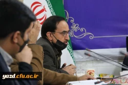 هفتادمین جلسه شورای فرهنگی اجتماعی دانشگاه فرهنگیان یزد 11